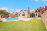 7139 Parkside Drive - Photo 34