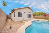 7139 Parkside Drive - Photo 35