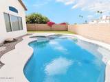 7139 Parkside Drive - Photo 36
