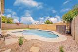 7139 Parkside Drive - Photo 37