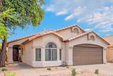 7139 Parkside Drive - Photo 5