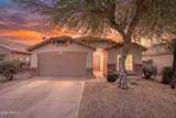 11822 Flanagan Street - Photo 1