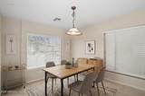 11822 Flanagan Street - Photo 13