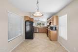 11822 Flanagan Street - Photo 14