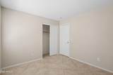 11822 Flanagan Street - Photo 29