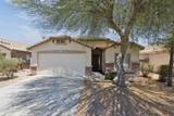11822 Flanagan Street - Photo 3