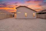 11822 Flanagan Street - Photo 40