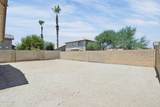 11822 Flanagan Street - Photo 42