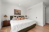 3802 Campbell Avenue - Photo 39