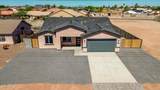 14520 Overfield Road - Photo 1