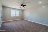 14520 Overfield Road - Photo 17