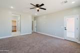 14520 Overfield Road - Photo 18