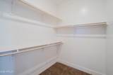 14520 Overfield Road - Photo 21