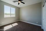 14520 Overfield Road - Photo 25