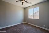 14520 Overfield Road - Photo 27