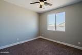 14520 Overfield Road - Photo 30