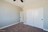 14520 Overfield Road - Photo 31