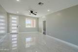 14520 Overfield Road - Photo 32