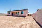 14520 Overfield Road - Photo 33