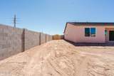 14520 Overfield Road - Photo 34