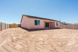 14520 Overfield Road - Photo 35