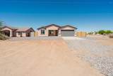 14520 Overfield Road - Photo 39