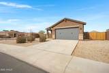 2570 Corazon Trail - Photo 4