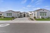 17932 Mountainair Street - Photo 5