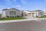 17932 Mountainair Street - Photo 6