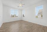 8232 University Drive - Photo 7