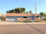 1349 12TH Street - Photo 1
