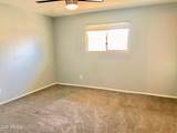 1349 12TH Street - Photo 7