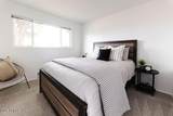 7414 Moreland Street - Photo 33