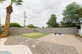 7414 Moreland Street - Photo 37