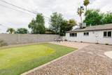 7414 Moreland Street - Photo 40