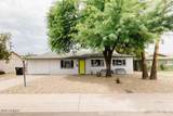 7414 Moreland Street - Photo 43