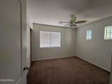 1381 Laurel Place - Photo 12