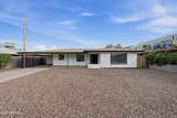 1221 Elm Street - Photo 5