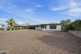 1221 Elm Street - Photo 6