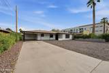 1221 Elm Street - Photo 7
