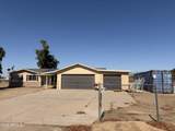 7708 Alsup Road - Photo 1