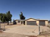 7708 Alsup Road - Photo 2