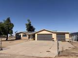 7708 Alsup Road - Photo 4