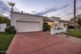 10060 Doubletree Ranch Road - Photo 43