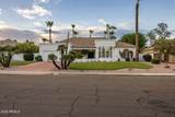 10060 Doubletree Ranch Road - Photo 44