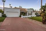 10060 Doubletree Ranch Road - Photo 46