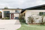 8525 Pecos Lane - Photo 2