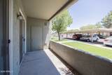 2929 Yorkshire Drive - Photo 18