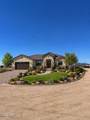 xxxx 367th Ave Avenue - Photo 4