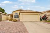 6735 Melrose Street - Photo 1